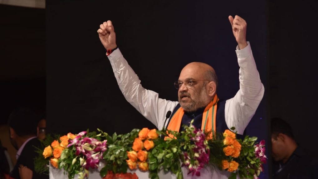 Congress Atm Of Lies Bjp Atm Of Development Says Amit Shah