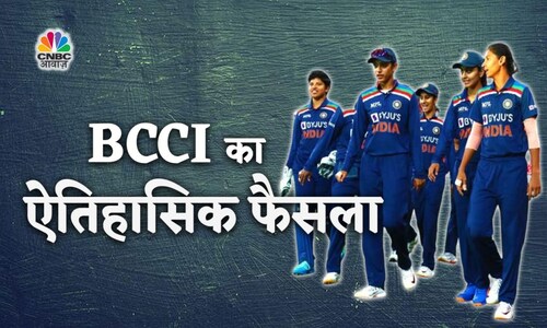 BCCI का बड़ा फैसला: महिला क्रिकेटरों को अब टेस्ट मैच में मिलेंगे 15 लाख रुपए, ODI के लिए 6 लाख रुपए