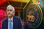 भारतीय बैंकों में कितना सेफ है आपका जमा पैसा? RBI ने कराया स्ट्रेस टेस्ट, CNBC आवाज़ Exclusive