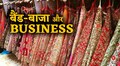 शादी की खरीदारी के लिए दिल्ली-मुंबई में 10 बेस्ट मार्केट, सस्ते दामों पर मिलेगा सारा सामान