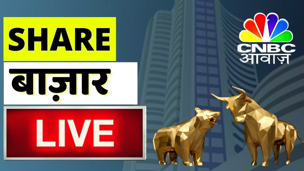 India News Live Cnbc Live News Hindi India Cnbc Awaaz Latest News