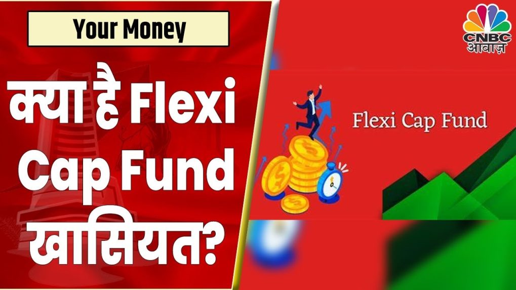 flexi-cap-vs-multi-cap-fund