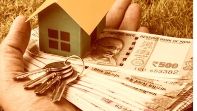 यूको बैंक ने बढ़ाई दरें