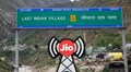 देश के आखिरी गांव में पहली बार बजी मोबाइल की घंटी, अब फर्राटे से दौड़ेगा जियो का नेटवर्क