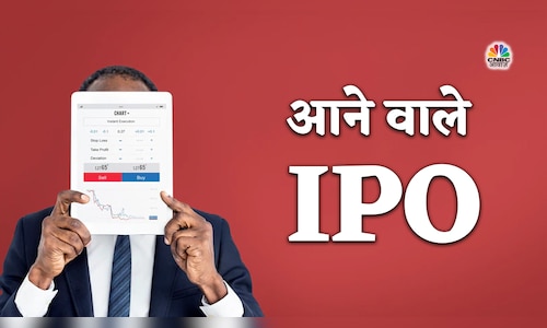 HDB Financial Services IPO: 25 जून को खुलेगा देश का सबसे बड़ा NBFC आईपीओ- 12,500 करोड़ रुपये जुटाएगा, जानें प् - CNBC TV18