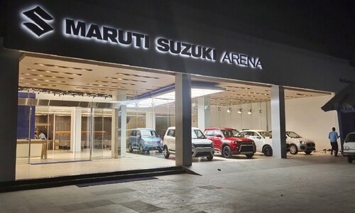 Maruti Suzuki Q3 Results : दिसंबर तिमाही में 2,351 करोड़ रुपये का मुनाफा, एक्सपर्ट से जानें अब शेयर में क्या करें