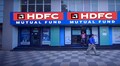 HDFC AMC ने दिया शेयर खरीदने वालों को तोहफा, किया भारी भरकम डिविडेंड का एलान