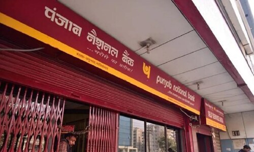 Punjab National Bank ने करोड़ों ग्राहकों को दिया झटका