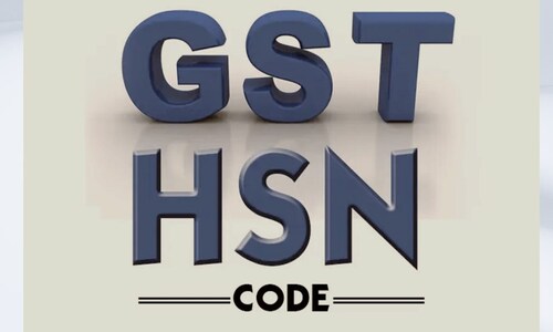 अपना बिजनेस करने वालों के लिए आई बड़ी खबर, बदल गया HSN कोड का नियम