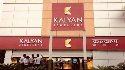 Kalyan Jwellers