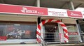 साउथ इंडियन बैंक ने दिया ग्राहकों को झटका
