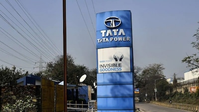 Tata Power Company: सब्सिडियरी टाटा पावर रिन्यूएबल एनर्जी को सोलापुर में 200 MW सोलर PV प्रोजेक्ट के लिए महाराष्ट्र स्टेट इलेक्ट्रिसिटी डिस्ट्रीब्युशन कंपनी (MSEDCL) से 'लेटर ऑफ अवॉर्ड' मिला है. 

