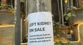 सोशल मीडिया पर वायरल हो रहा पोस्ट, किराए के घर के लिए 'Kidney For Sale'