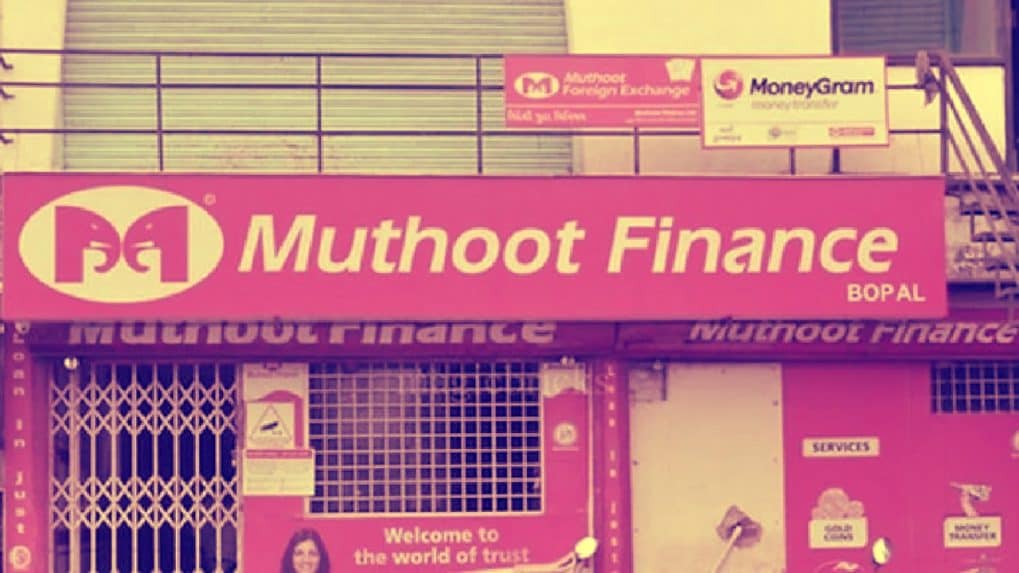 muthoot-finanace-6500-ncd