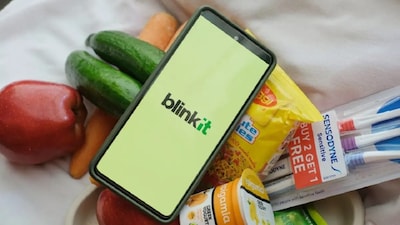 कैसे कैसे ऑर्डर