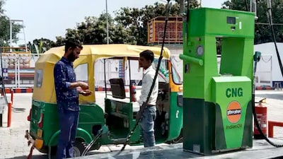 CNG PNG Price: सस्ती हुई सीएनजी और पीएनजी, फटाफट चेक करें नए रेट्स - CNBC  Awaaz