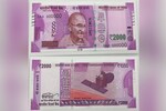 RBI 2000 News: ये हैं तीन कारण जिनकी वजह से RBI को वापस लेना पड़ा 2000 रुपये का नोट!