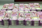 2000 Notes Circulation: 30 सितंबर के बाद भी अगर आपके पास होगा 2000 रुपये का नोट तो जानिए उसका क्या होगा?