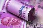 RBI 2000 News: सरकार ने कहा- ये नोटबंदी नहीं है, 2000 रुपए के नोट को सिर्फ रिप्लेस किया जा रहा है