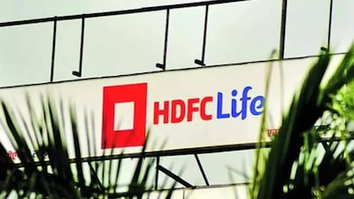 HDFC Life Q2 Results