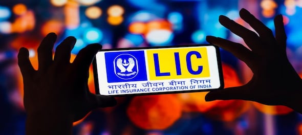 LIC New Scheme: नई स्कीम हुई लॉन्च, लोन की सुविधा के साथ होंगे एक से बढ़कर एक फायदे