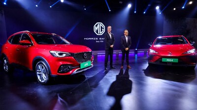 MGDP 6.0 लाँच: ऑटोमोटिव्ह इनोव्हेशनमध्ये स्टार्टअप्ससाठी सुवर्णसंधी