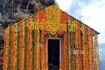 तस्वीरों में देखिए उत्तराखंड में मौजूद भगवान शिव के पांच बड़े मंदिर कौन से हैं?