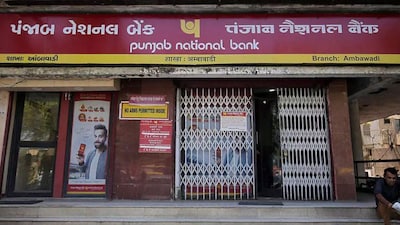 punjab national bank