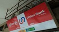 Union Bank में एफडी कराने वालों के लिए आई बड़ी खबर