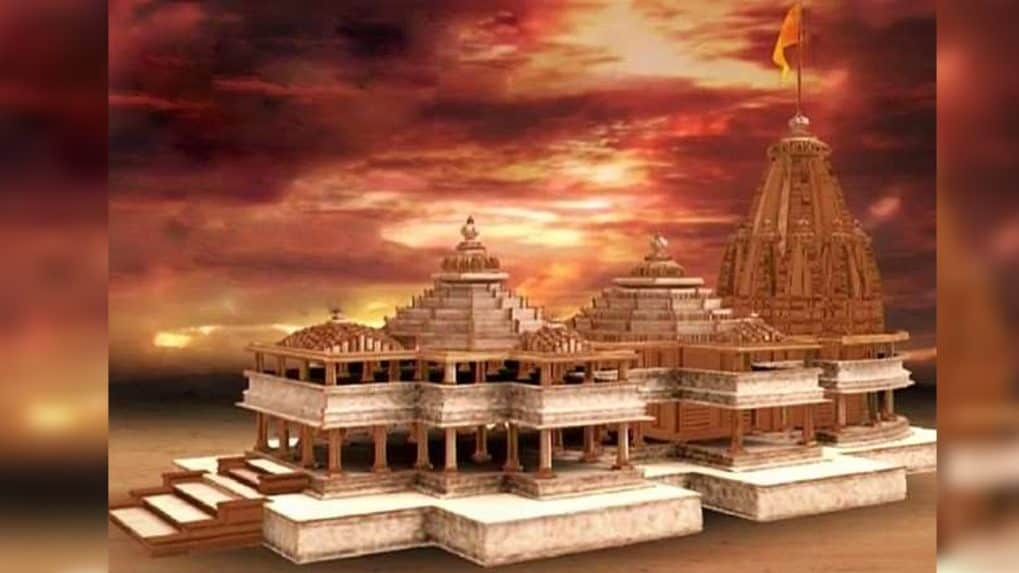 फ्री में जा सकेंगे Ayodhya Ram Mandir, सरकार चलाएगी मुफ्त ट्रेन 