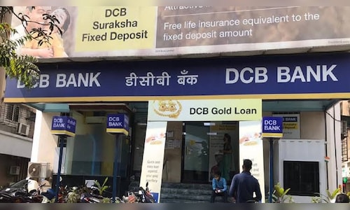 DCB Bank Q1: मुनाफा 20% बढ़कर 157 करोड़ रुपये, NII 17% बढ़ी, स्टॉक ...