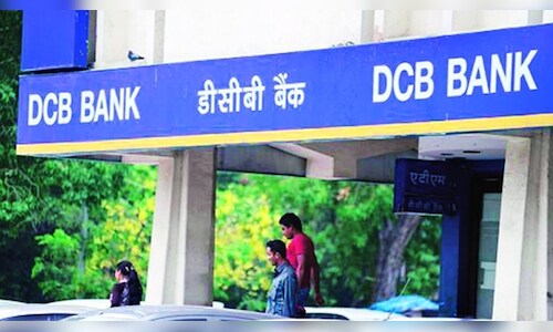 DCB BANK Q1: बैंक ने जारी किए पहली तिमाही के नतीजे, मुनाफा बढ़ा तो NPA ...