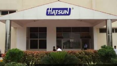 Hatsun Agro Product Ltd ने शुक्रवार को शेयर बाजार बंद होते ही तिमाही नतीजों का एलान कर दिया है. कंपनी ने एक्सचेंज को दी जानकारी में कहा कि वित्त वर्ष 2026 की पहली तिमाही में उसका कंसोलिडेटेड मुनाफा बढ़कर 135 करोड़ रुपये हो गया है.