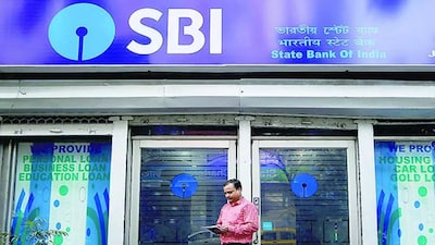 state bank of india