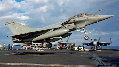 rafale