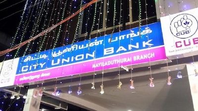City Union Bank