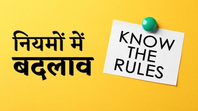 New Captive Power Rules: Govt Simplifies Electricity for Industries, 50+ Shares Affected