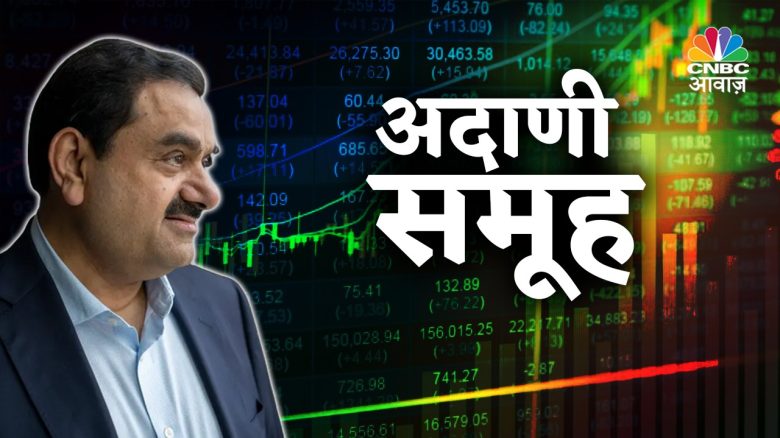 Zee business live online tv in hindi today