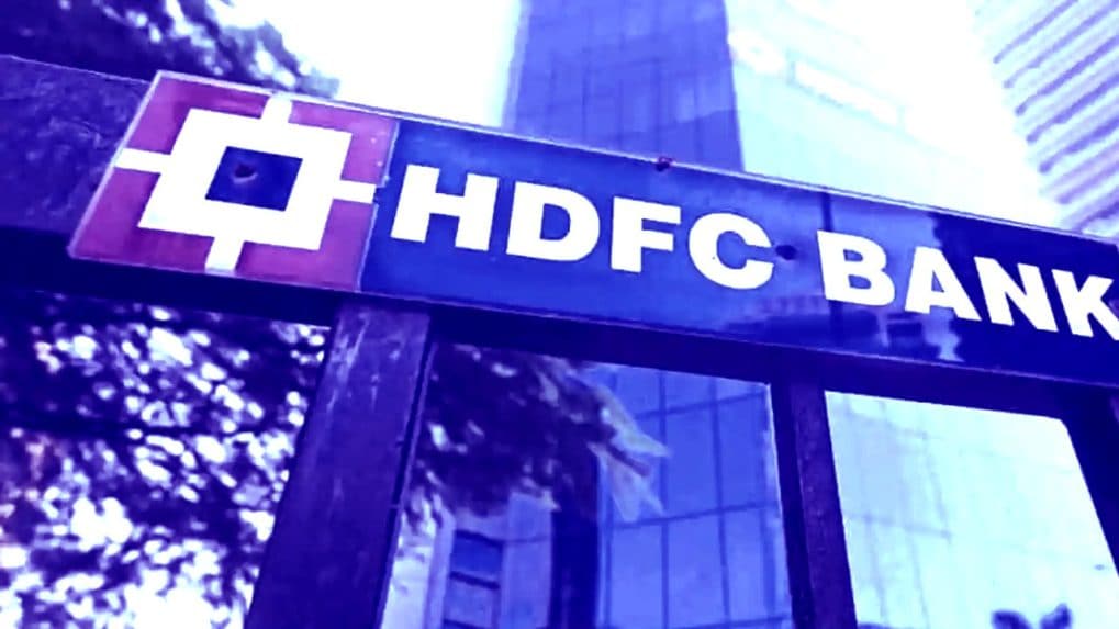 Hdfc Bank Q2 Results अनुमान से बेहतर रहे देश के सबसे बड़े प्राइवेट बैंक के नतीजे Hdfc Bank