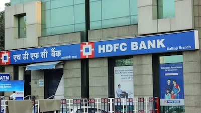 HDFC Bank Stock Hits 3-Month Low Amid Q3 Concerns; Brokerages Divided