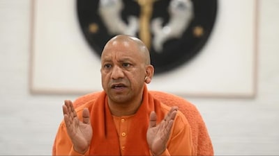 Yogi Adityanath