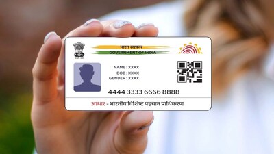 Aadhaar Card update