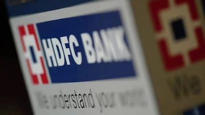 HDFC Bank Addresses Investor Concerns After Chairman's Resignation: What You Need to Know