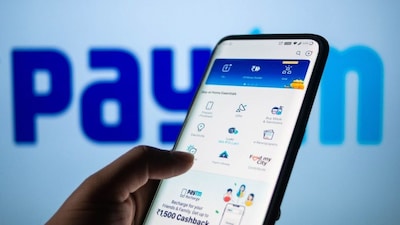  Paytm