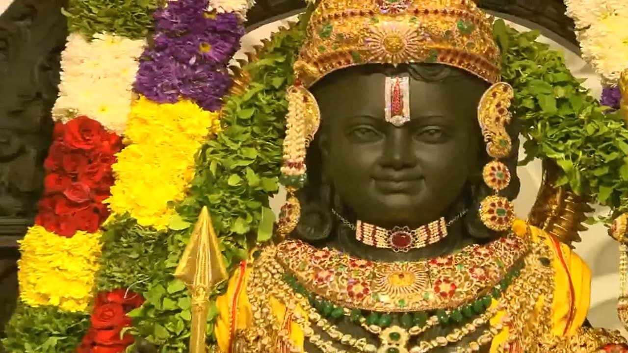 Ram Mandir Inauguration Live: प्रधानमंत्री मोदी ने कहा- जहां राम का काम 