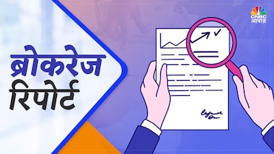 JPMorgan Slashes Dixon, Kaynes Targets, Yet Sees Up to 60% Upside Potential