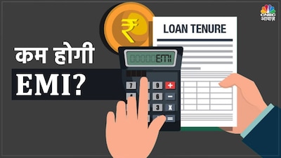 RBI Cuts Repo Rate; BoB Lowers Loan Rates, EMIs Cheaper from Dec 6, 2025