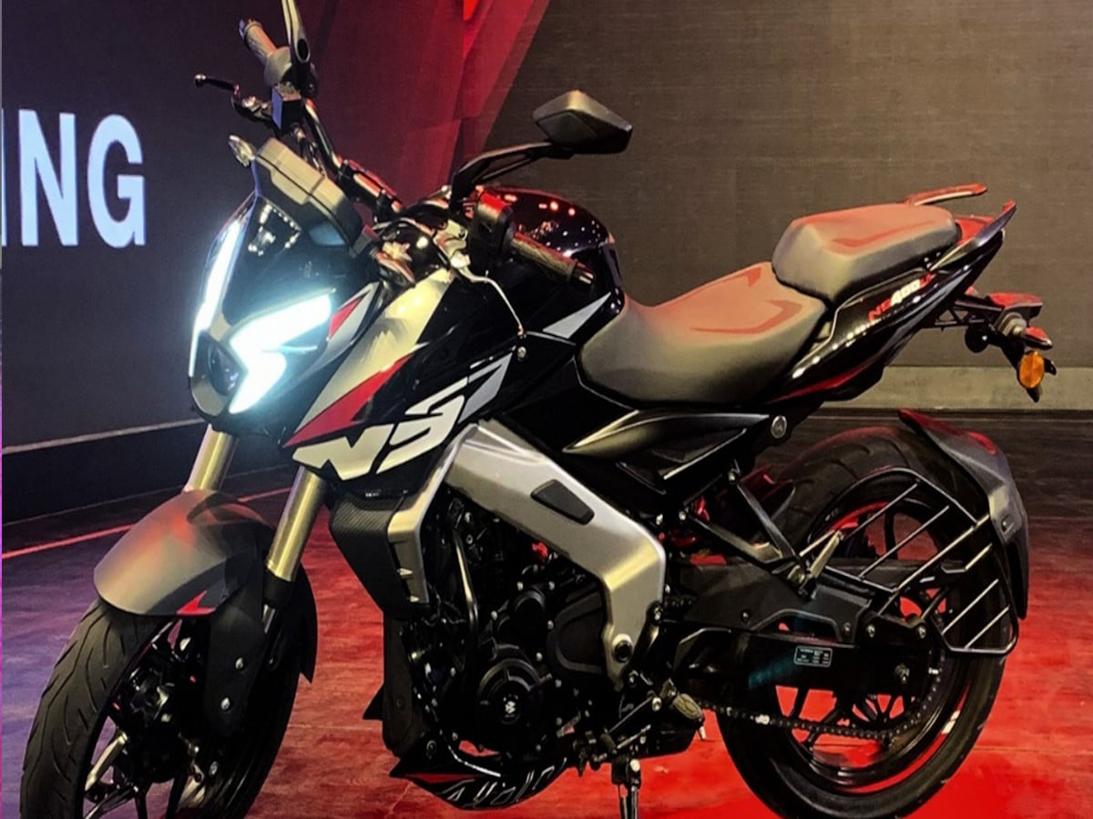 बजाज की नई पल्सर NS400Z, कीमत 1.85 लाख रुपये, फोटो में देखिए कैसा होगा लुक?