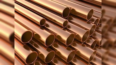 Big report of American Bank Citi Bank says major change in copper price possible in 2025: अमेरिकी बैंक की बड़ी रिपोर्ट, 2025 में कॉपर की कीमत में बड़ा बदलाव संभव