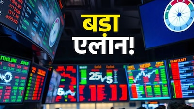 9 Companies Make Major Corporate Announcements in 24 Hours: Key Updates for Investors.